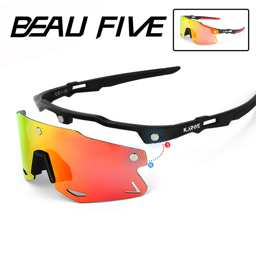 Fishing Sunglasses Polarized - BEAU FIVE Магнитные поляризованные солнцезащитные очки